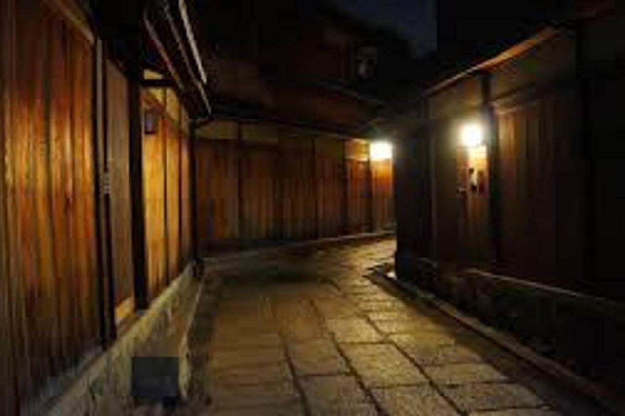 京都市Close to Golden temple 金閣寺アパートメント エクステリア 写真